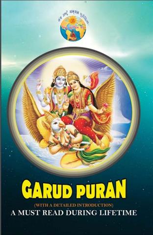 cover page.JPG
